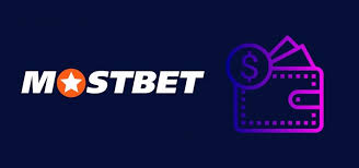 Как именно функционирует Mostbet: подробное введение в платформу